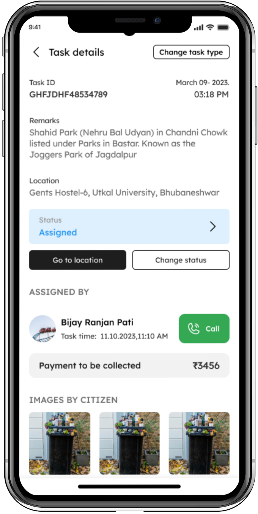 Fuel Filled Report screenshot