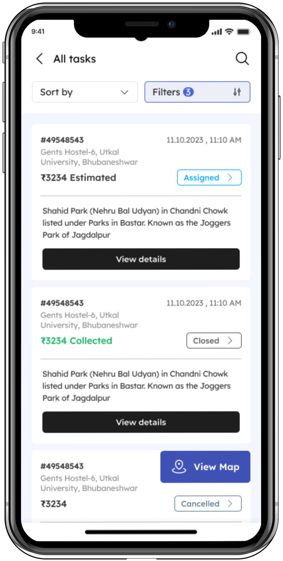 Fuel Filled Report screenshot